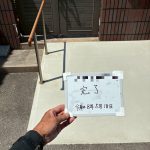 守山区で介護保険を使ったスロープの完成写真